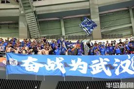 三箭齐发！中超3支劲旅全新出征亚冠，跨年赛制，首次登场图片