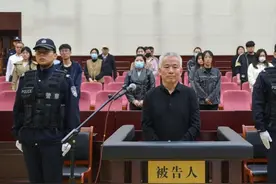 潍坊市人大常委会原副主任孙明亮一审被判处有期徒刑11年图片