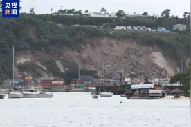瓦努阿图部分地区余震持续 我使馆提示近期来瓦人员注意→图片