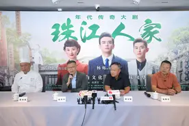 美食爱好者的宝藏地！《珠江人家》为你呈现一部粤菜宝典图片