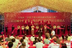 喜提新居！广州沥滘城中村改造首批复建房交房啦图片