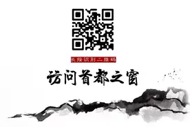 审核情况公布！明日，北京将配置11.84万个家庭新能源指标！图片