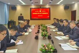 陕西咸阳中学举办中层干部管理论坛图片