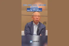 娃哈哈回应“钟睒睒关于绿瓶纯净水不建议长期喝”的言论：靠喝水补矿物质，是远远不够的图片