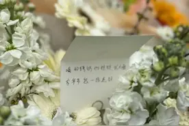 有人说“我心里的童年走了”，他们自发送别宗庆后图片