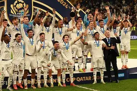 皇马获洲际杯冠军  夺下赛季第二冠图片