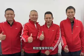 600多万网友，30天拯救一个厂图片