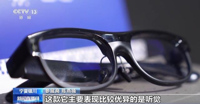 蔬菜大棚搬进展厅 机器人大厨作美食 这届中阿博览会不要太好玩