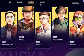 “铁厂”首款自研游戏测试：二次元的硬核“肉鸽”首秀图片