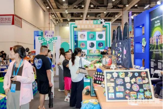 苏州：16万人走进运博会，古老运河文化焕发生机