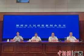 柳州市新规严管电动车充电安全 遏制火灾事故发生图片