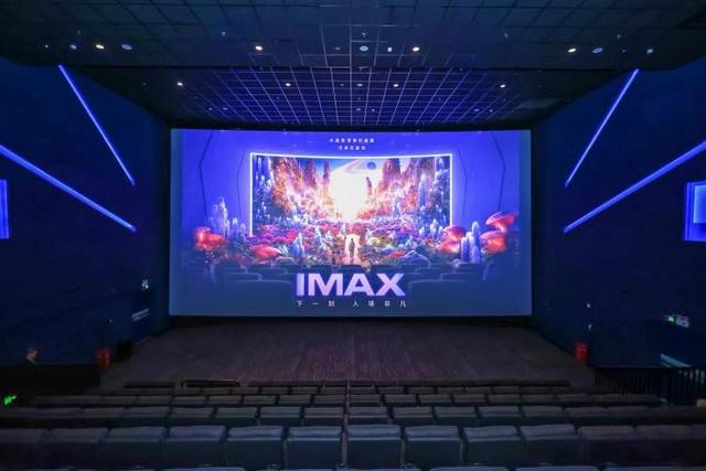 影迷等待已久，上海浦东新区首家寰映影城、张江地区首个IMAX激光影厅来了！