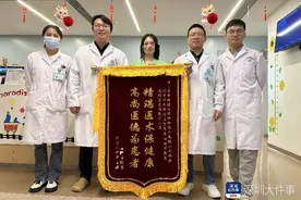 深圳俩娃肚子痛，竟是“大肠包小肠”图片