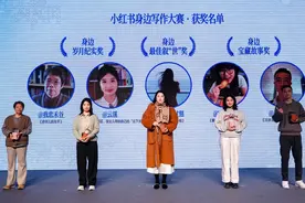 女子在小红书记录留学生活获奖，回应：写作能排解情绪，想告诉大家留学生活没那么光鲜图片