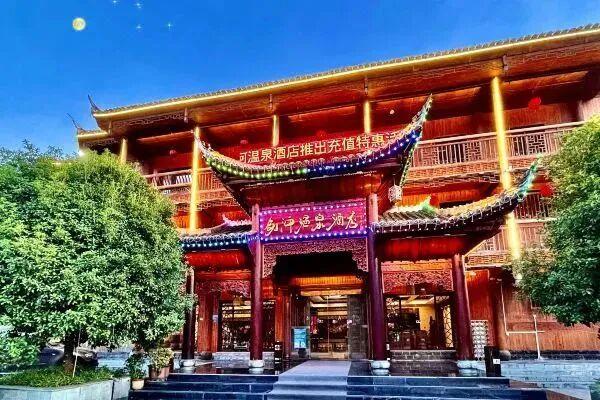 听村歌品美味赏美景，遇见仰阿莎美神！这份剑河“宝典”请您收藏→