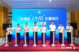 佛山地铁3号线在建段通车！南海乘势开通10个道路交通项目图片