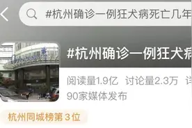 发病3天离世……镇江人警惕，无药可救！图片