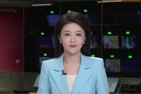 元旦假期火车票开售 重点群体预售票服务提前上线 学生票预约专区开始兑现 出行方向可灵活选择视频封面