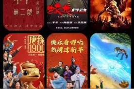 六部影片强势集结春节档 济南高新区服务保障不打烊图片