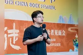 名家访谈丨马伯庸：好奇心让写作厚积薄发图片