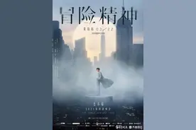 琴岛观澜丨“秒售罄”再现，青岛演唱会何以“曲终人不散”？图片