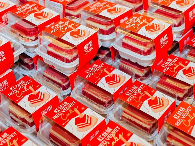 ​杭州远洋乐堤港八周年庆：开启冬日奇境无限惊喜，音乐盛宴吉时狂欢