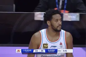末节上阵全华班！山东高速男篮106-98送江苏7连败图片
