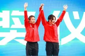 陈芋汐被网暴，抖音回应图片