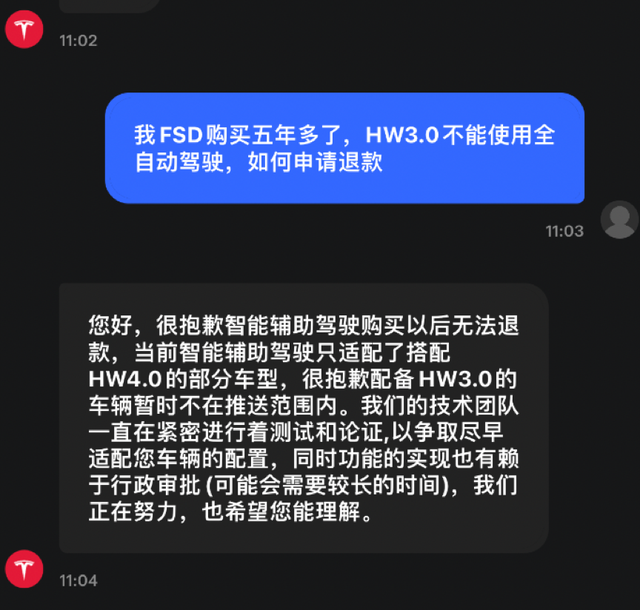 购买完全自动驾驶功能却无法实现？多名车主起诉特斯拉欺诈获立案