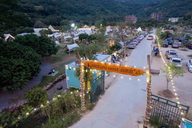 来啊，一起“躺坪”！增城「露营公园」指南→