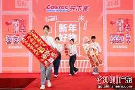 美国零售巨头在深圳开设中国大陆第6家门店图片