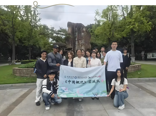 “城市探索家”集结！中外学生闯关7条路线，在行走中读懂多元上海｜新民侨梁