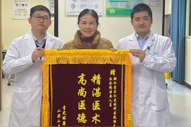 急性青光眼突袭，六旬老人呕吐不止？幸得及时治疗挽回视力图片