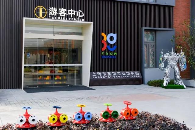 新生粮仓、巧克力剧院、复古影城……假期玩点不一样的！