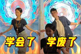 好看！用手势舞“打开”博物馆里的敦煌文化图片