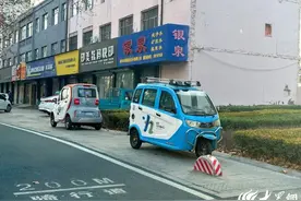 整治“老头乐”登上热搜，推动低速电动车规范化管理任重道远图片