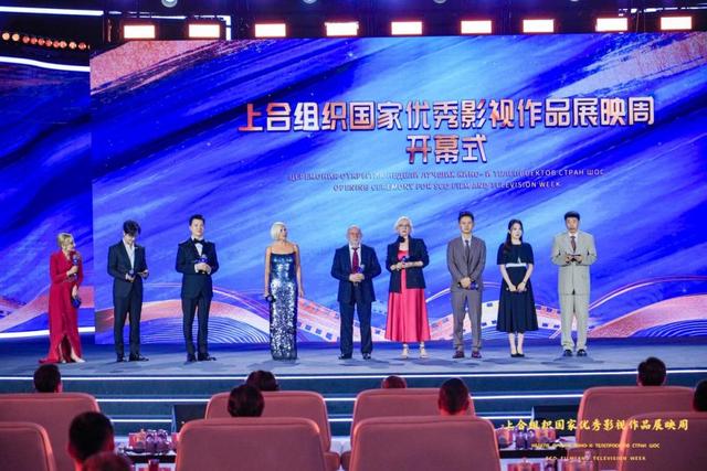 一扇窗，一座桥，一场跨文化的行业聚会：“上合展映周”在青岛成功举办！