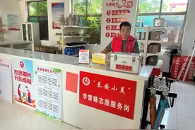 岱岳区马庄：乡村文明新风尚，文明实践积分来“点赞”图片