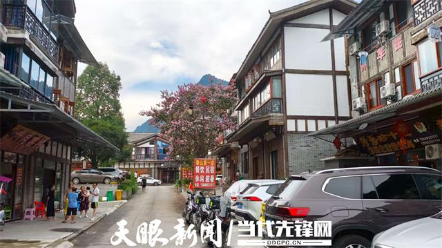 红色小镇旅游“红”