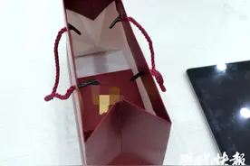 黄金交易暗藏“洗金”陷阱，多亏跑腿小哥和商家警惕图片