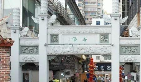 兴化府街区：一座“城市会客厅”的在地探索