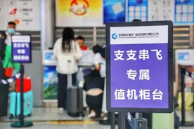 多彩贵州秋冬旅游“淡季不淡”，六大特色产品等你来图片
