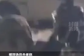 江苏一男子持刀伤人致1死，又开车猛撞摩托车俱乐部图片
