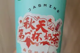 暑去秋来，打个响指吧，往前走莫回头图片
