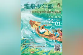 一周文化讲座｜卡夫卡：百年经典与永恒困境图片