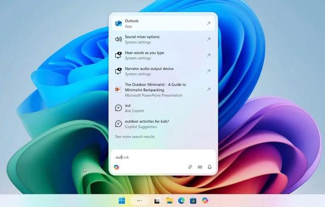 微软发布Win11 Beta/Dev 26220.7051预览版：Copilot集成至任务栏