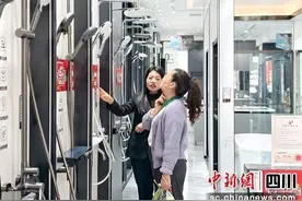 绵竹：家装厨卫“焕”新补贴 激发消费新活力图片