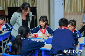 湖南省2023年市县青年骨干校长工作坊高端研修活动在长举行图片