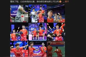 一切因为热爱！黄东萍长文感叹一路走来的不易图片