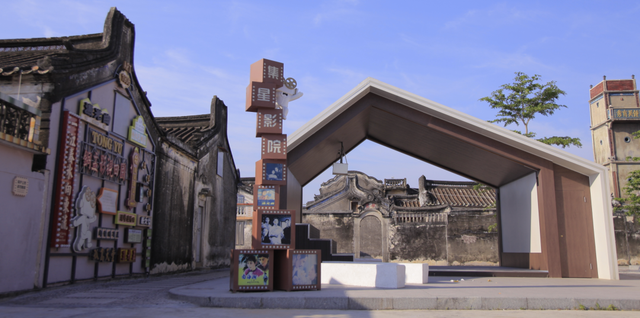追寻红色印记，传承革命精神，潮阳区红色文化旅游路线等你来打卡！